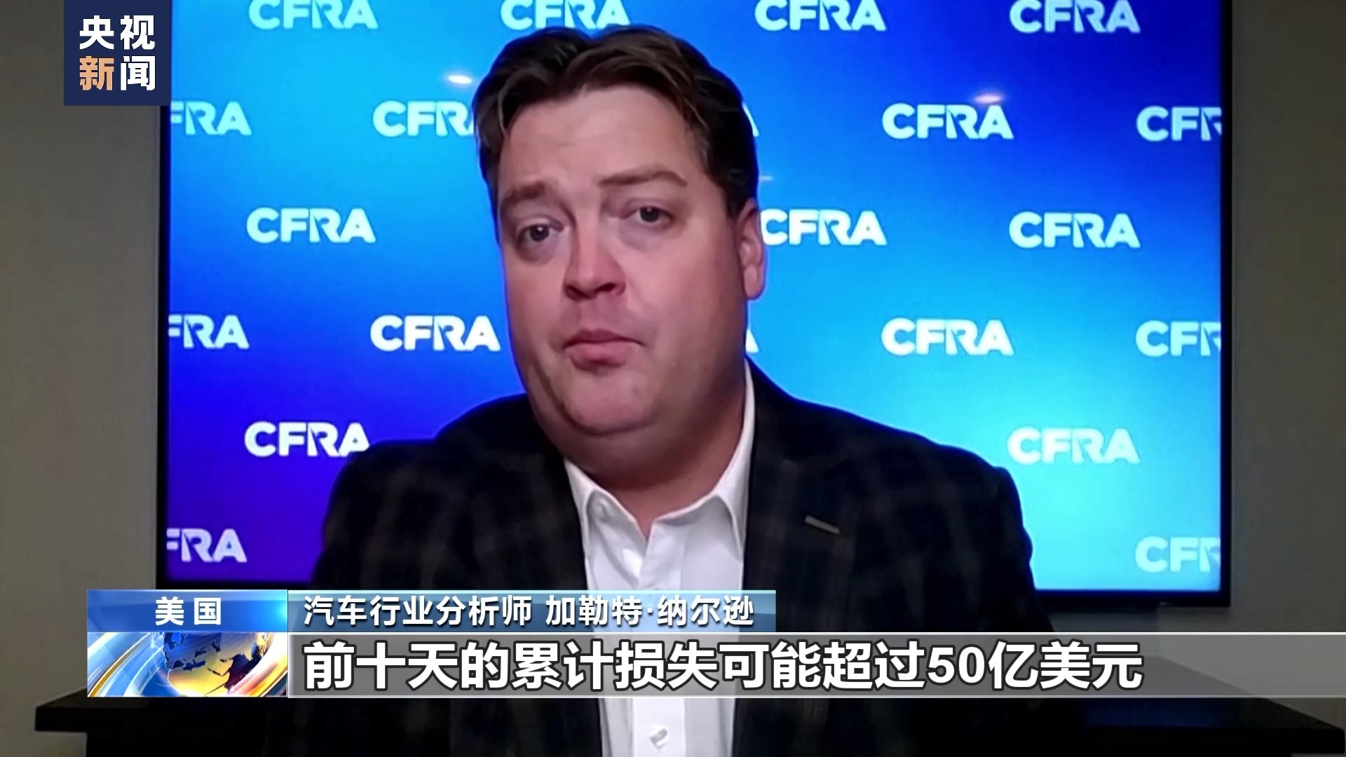 柬埔寨金边金贝集团